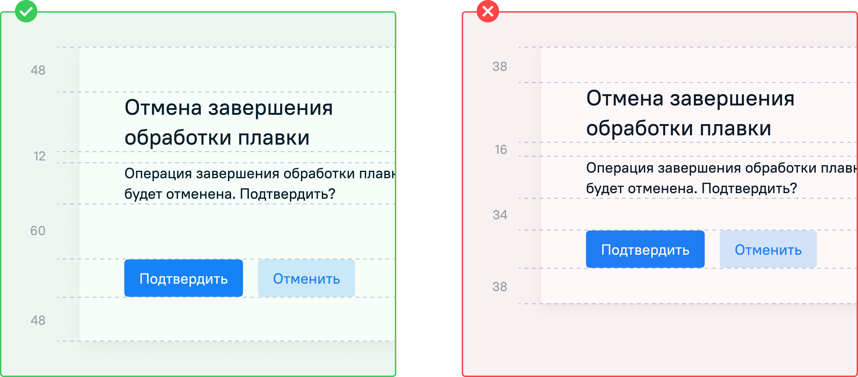 Дизайн-система НЛМК